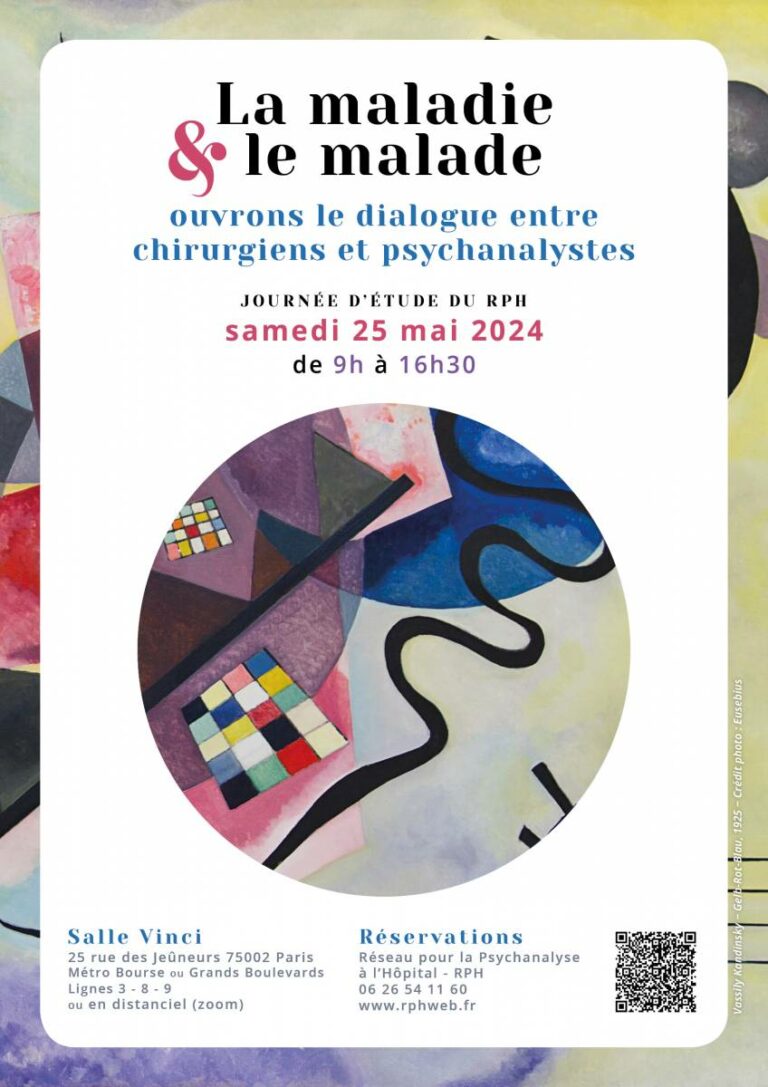 Lire la suite à propos de l’article Journée d’étude du RPH : La maladie et le malade, Ouvrons le dialogue entre chirurgiens et psychanalystes